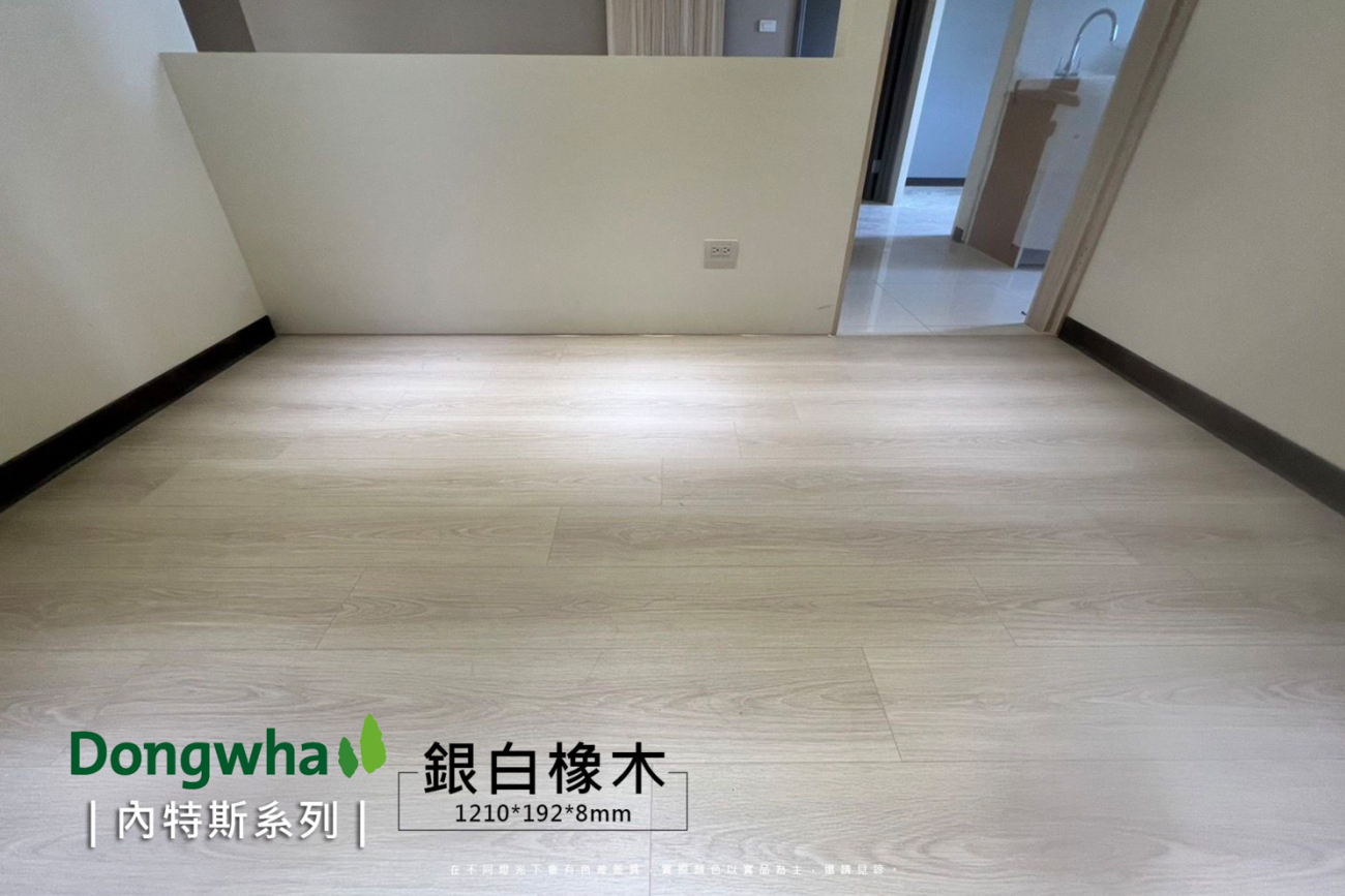 銀白橡木_實績照